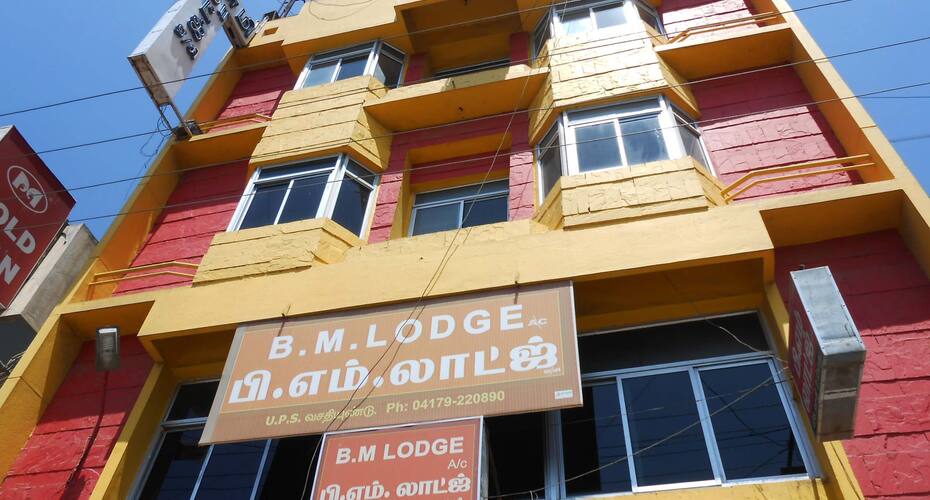 B.M Lodge, Tirupattur 1